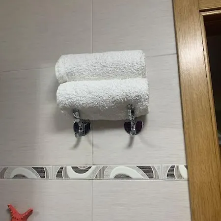 El Relax Apartamento