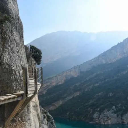 El Relax, * La Puebla De Castro